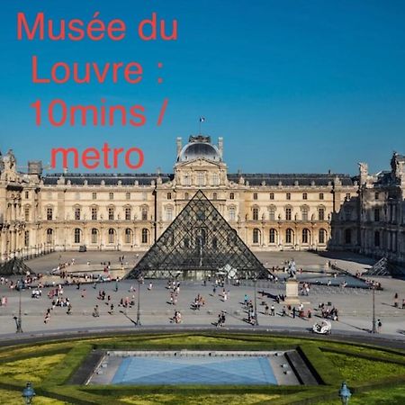 Studio 10 Mins Walk Eiffel Tower, Paris 16 Εξωτερικό φωτογραφία