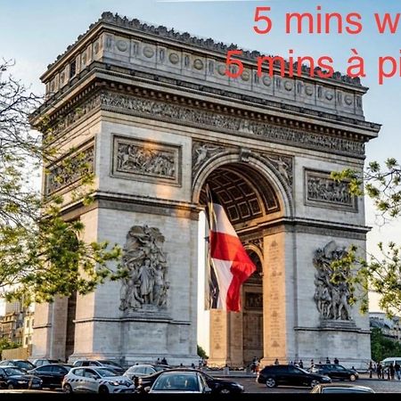 Studio 10 Mins Walk Eiffel Tower, Paris 16 Εξωτερικό φωτογραφία